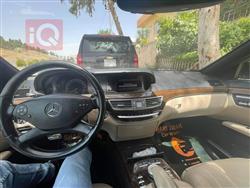 مێرسێدس بێنز S-Class